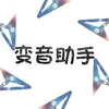 ʵʱ��������app