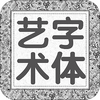 ��������app