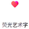 ӫ����������