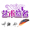 ����ǩ������appͼ��