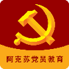 �����յ�Ա����app