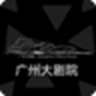 ���ݴ��Ժ��Ѱ�