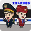������ԱͿͿ��