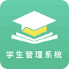 �ļ������������Ŀγ̱���ϵͳapp