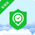 ��ȫ�ƹ�����(�ƶ�Ѳ��app)v2.0.0 ��׿��