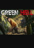 greenhell(��ɫ����)