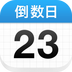 ������DaysMatter��ʽ��