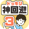 ������ر�3