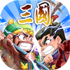 Three Kingdoms Dynasty TD: Battle of Heroes(���������������İ�)
