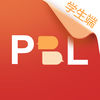 PBL�ٴ�˼άƻ����