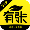 ����VIP(��δ����)