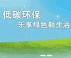 FLBLC-CMS �й�������������ҵ��վ����ϵͳ