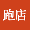 �ܵ�app