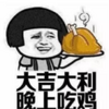 ȫ����������͸�Ӹ���