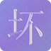 �������罻(��δ����)