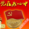 �ǽ�Ժ�ǻ۵���(�ǻ۵���ƽ̨)