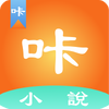 ����С˵app���°�(��δ����)