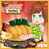 Ramen Sushi Master(������˾��ʦ)