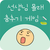 ��Ҫ����ʦ����