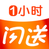 һСʱ���ͣ�����APP��