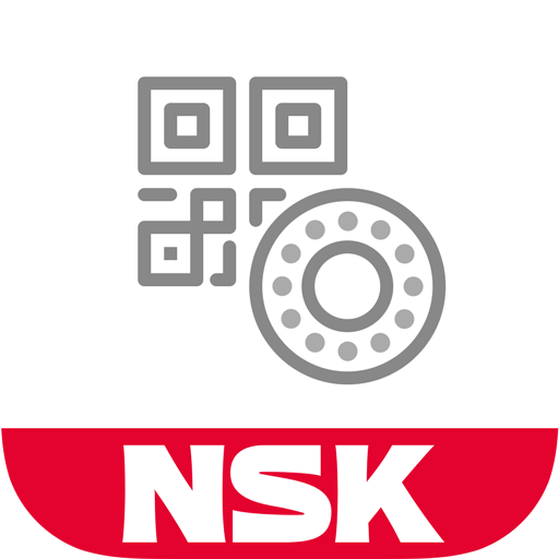 NSK VerifyV1.1.1°