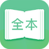 ȫ��С˵����Ķ��ֻ���v1.4.2 ��׿��