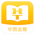 ��ͼ���ڽ�����app4.6.0�ٷ���