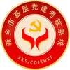 ���絳������app