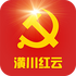 �괨���Ƶ���ѧϰ1.2.2.9��׿��