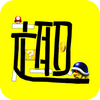 Ȥζ��app