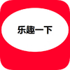 ��Ȥһ��