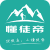 ��ͽ��app(���ν���ƽ̨)