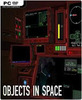 ������̫����(Objects in Space)