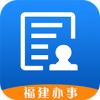 ��������app