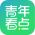 ���꿴��(���࿴��)v4.15.50��׿��