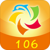 106����