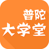 ���Ӵ�ѧ��app