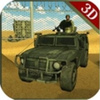 Army Truck Border Patrol(���ÿ����߾�Ѳ��)
