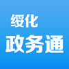 �绯����ͨ�ٷ�app