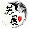 �ֻ�qqһ��ǩ������