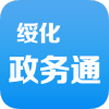 �绯����ͨios