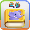 ������app