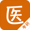 ��ҽ����app