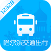 ��������ͨ���йٷ�app