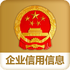 ������ҵ������Ϣ��ʾϵͳV3.0.7 ��׿��