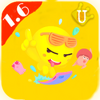 ��U����app(iApp�������)