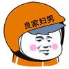 �ֻ����ߺ�����(����ǿ��)