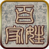 �ټ�������app