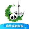 �ɻ��������app