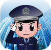 �����ǻ۳ǹ�app